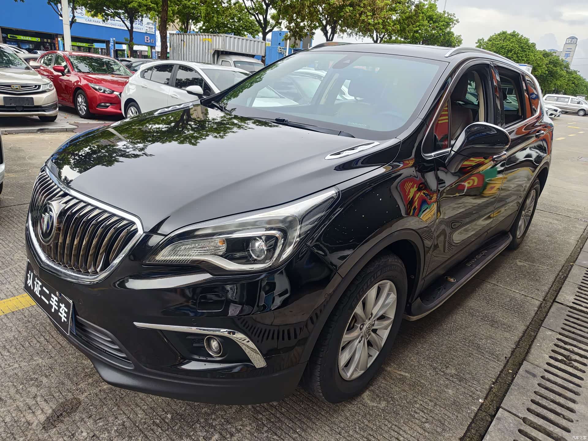 Buick Envision Plus, 2017 1