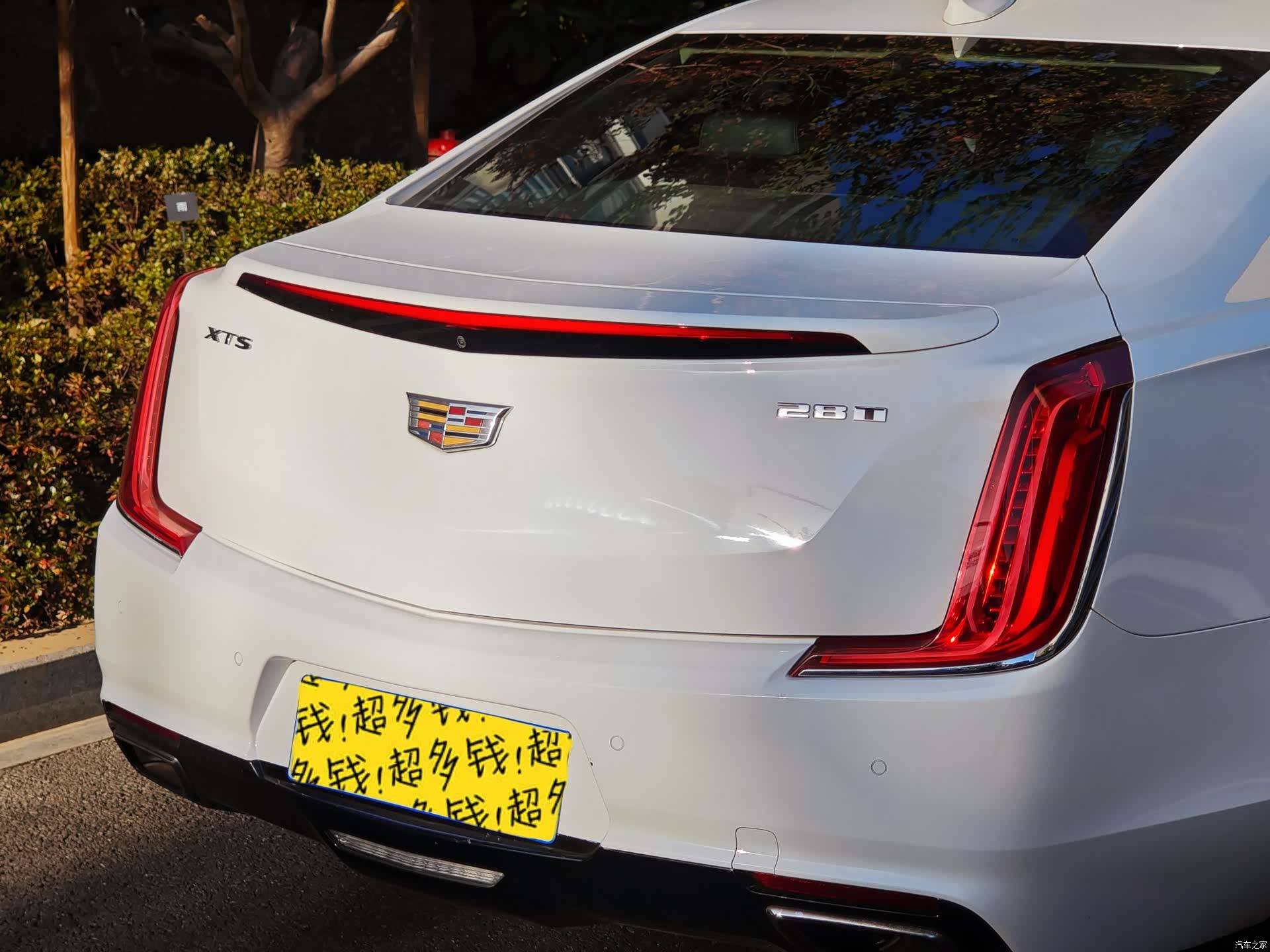 Cadillac XTS, 2018 9