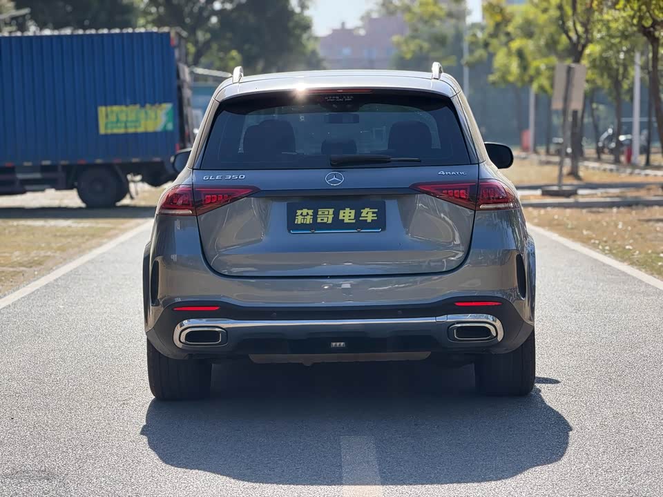Mercedes-Benz GLE