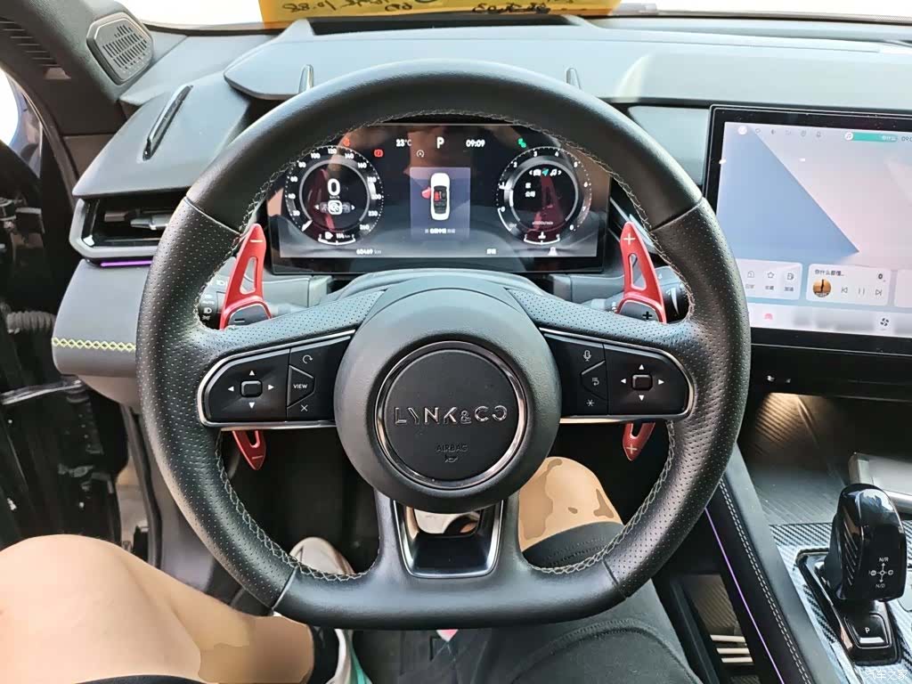 Lynk & Co 02, 2024 11