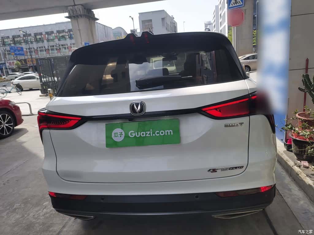 Changan CS75, 2020 4