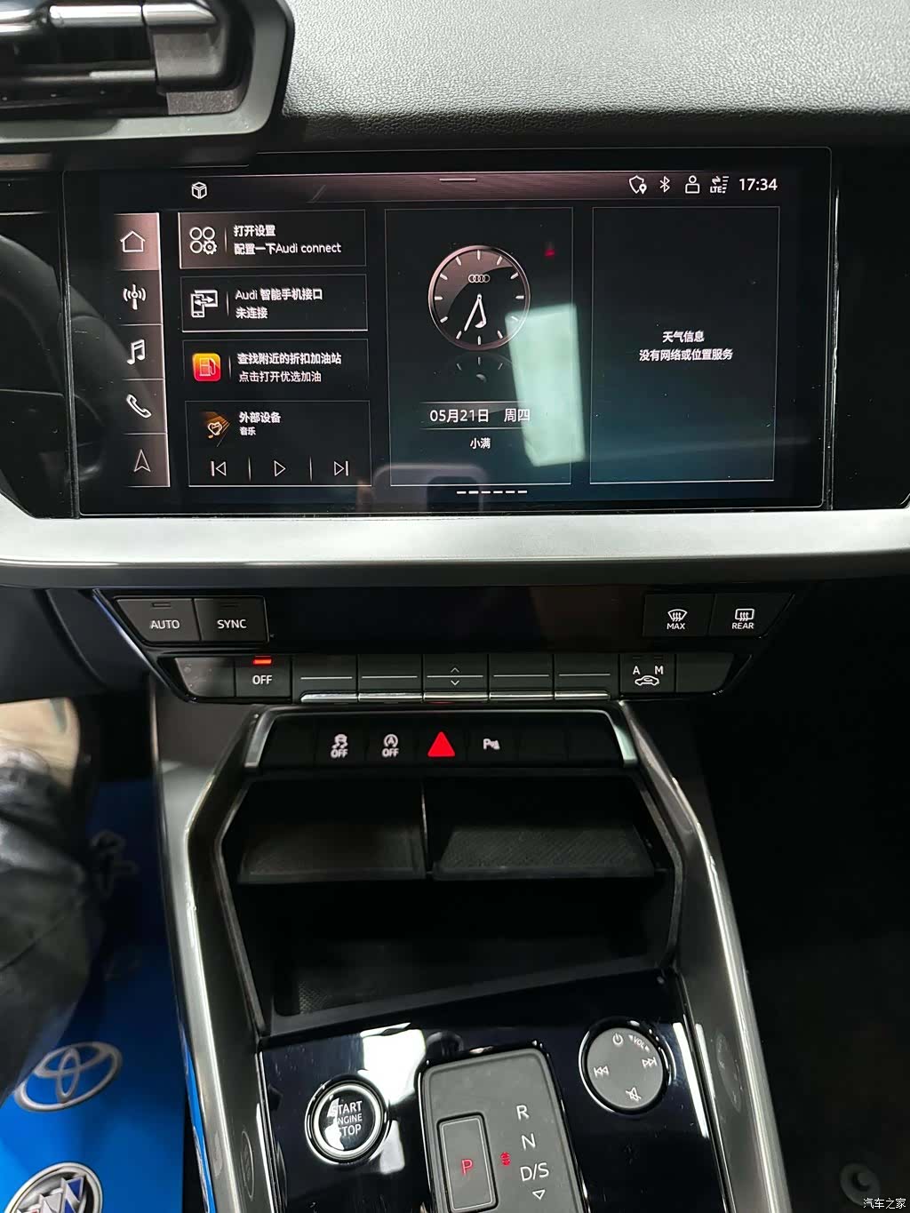 Audi A3, 2022 18
