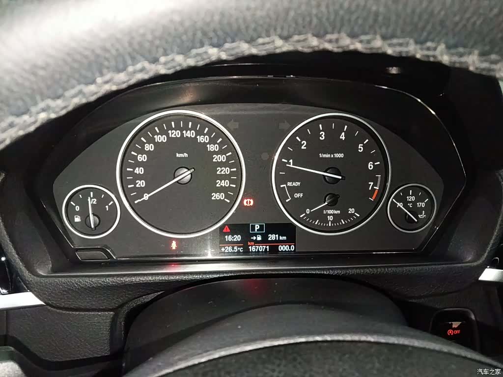 BMW 3 Series, 2017 12