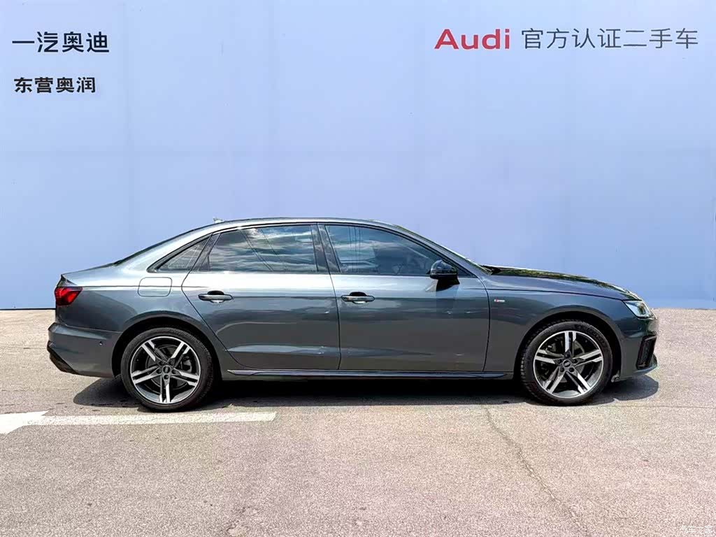 Audi A4L, 2021 7