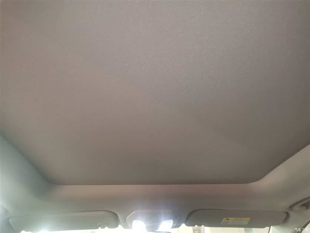 Maxus G50, 2023 18