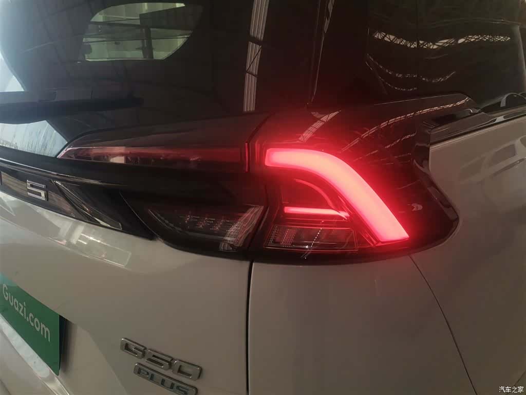 Maxus G50, 2023 8