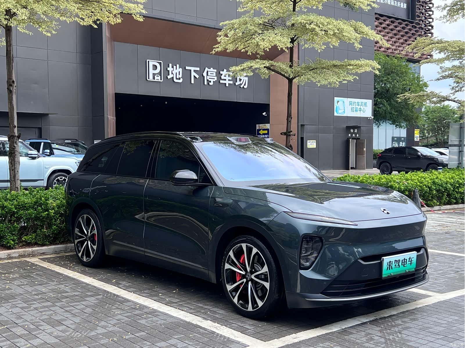 NIO ES8, 2023 3