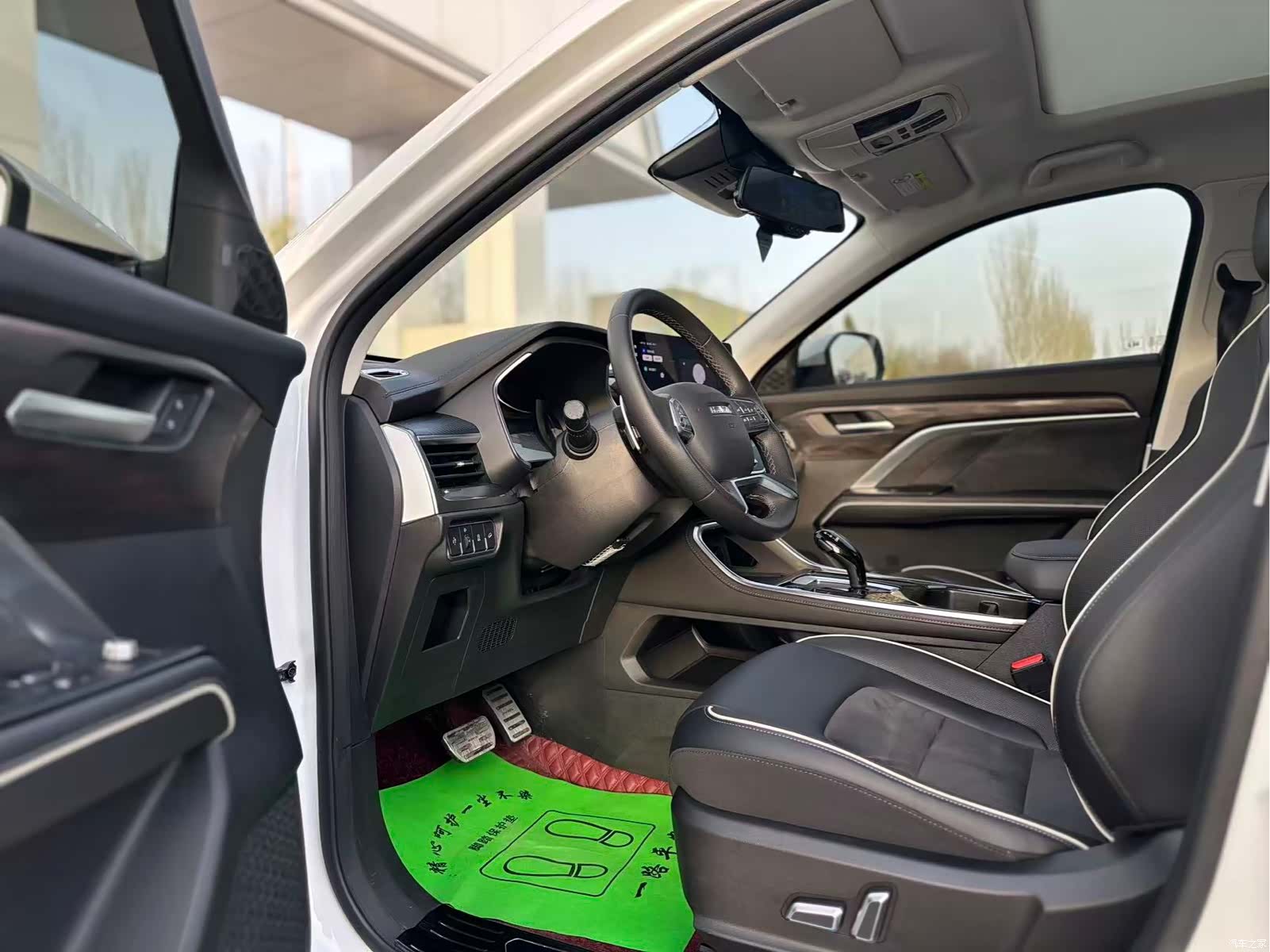 Haval H6, 2023 4