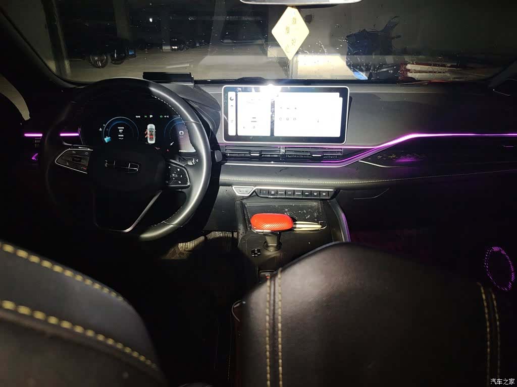 Geely Preface, 2024 13