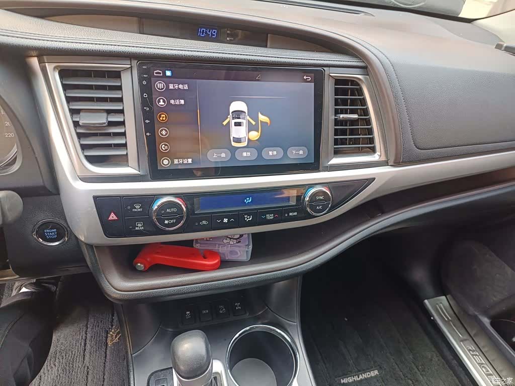 Toyota Highlander, 2016 6