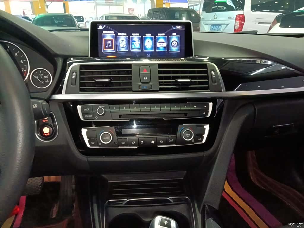 BMW 3 Series, 2017 13