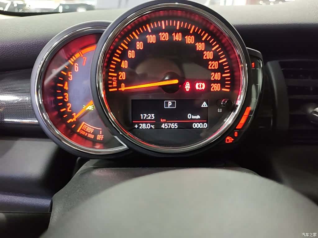 Mini Cooper, 2020 12