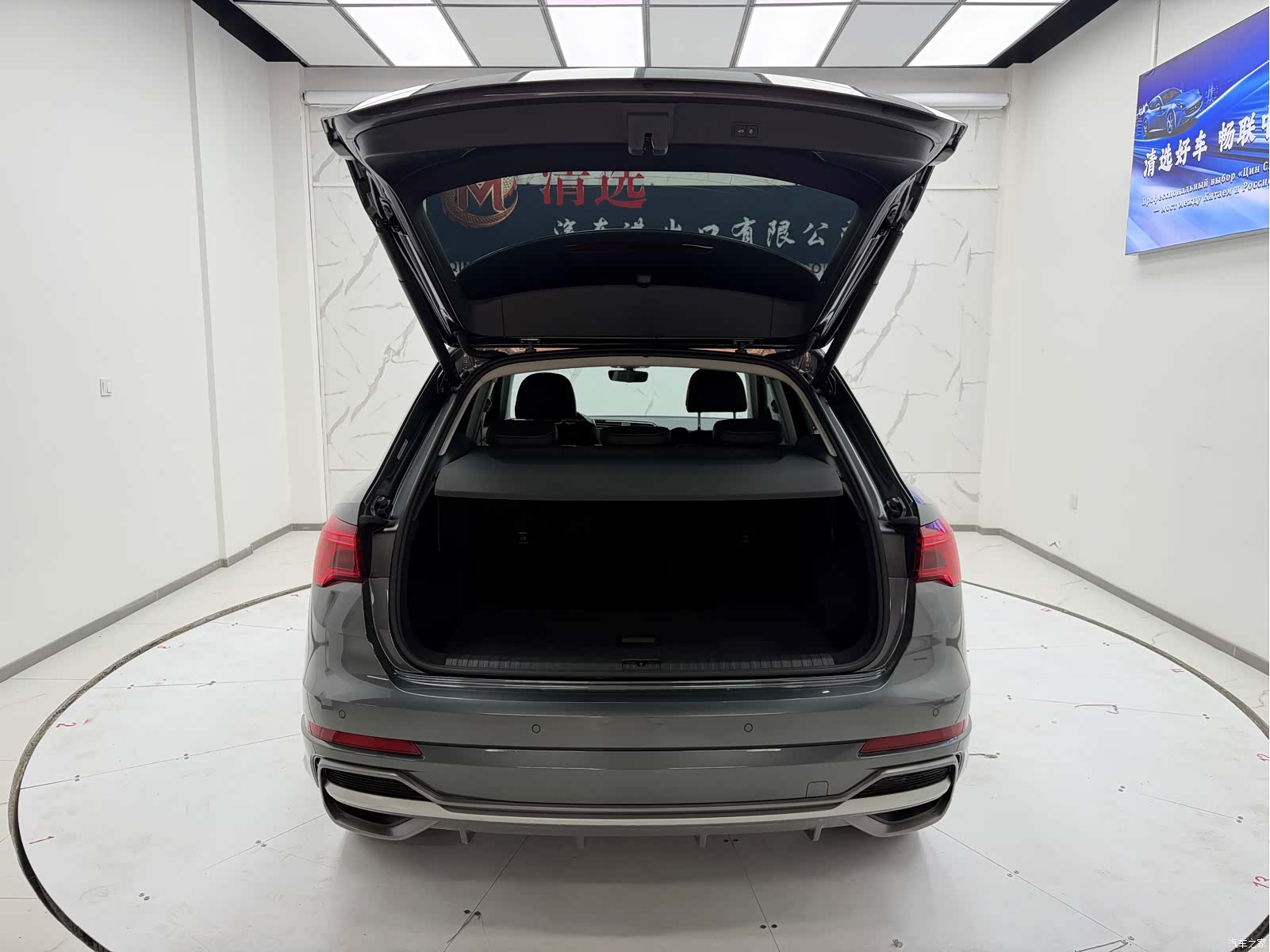 Audi Q3, 2022 9