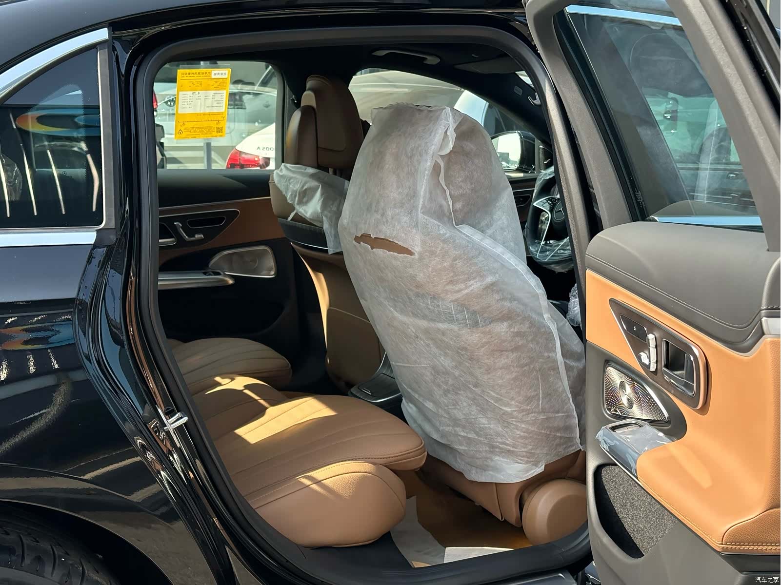 Mercedes-Benz E-Class, 2026 9