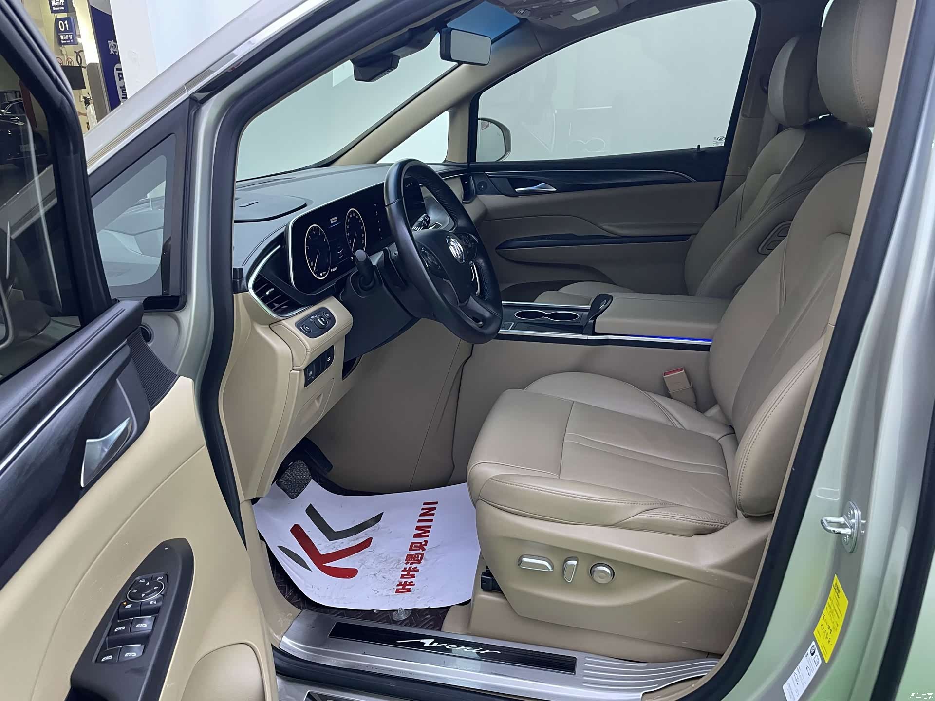 Buick GL8, 2021 14
