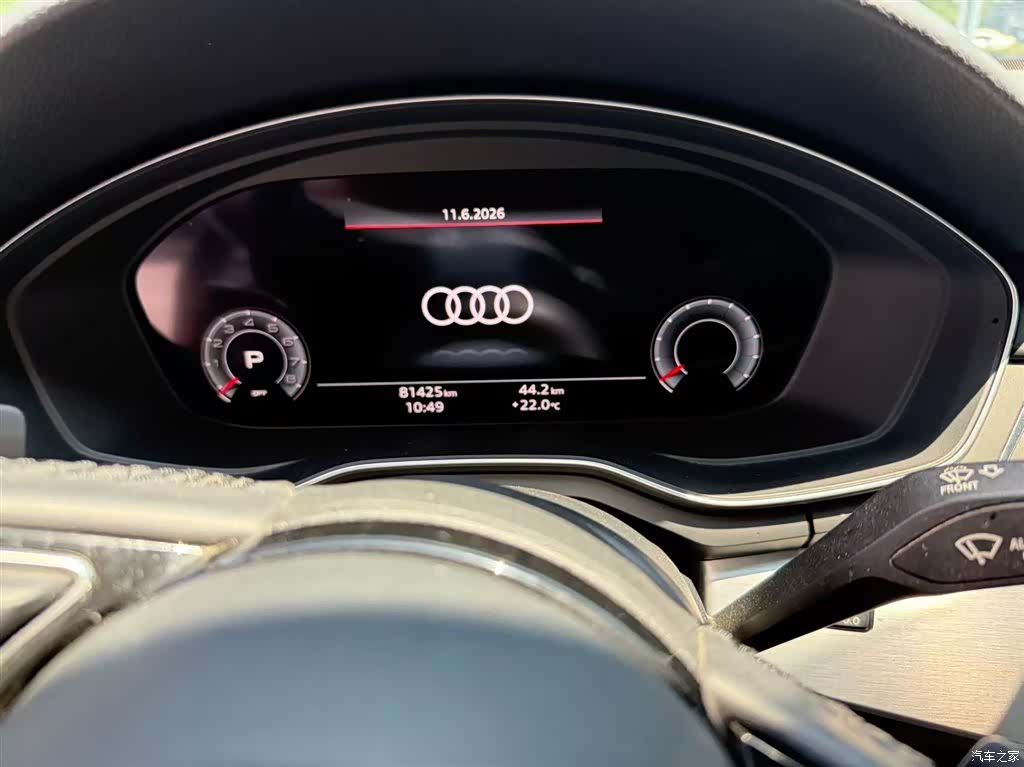 Audi A4L, 2021 3