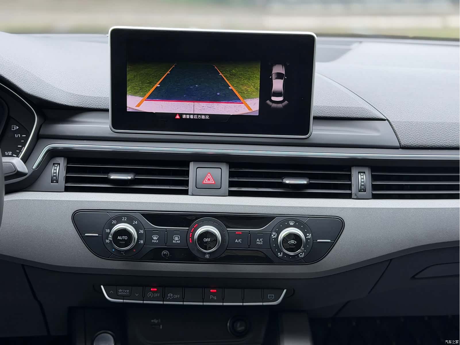 Audi A4L, 2018 12
