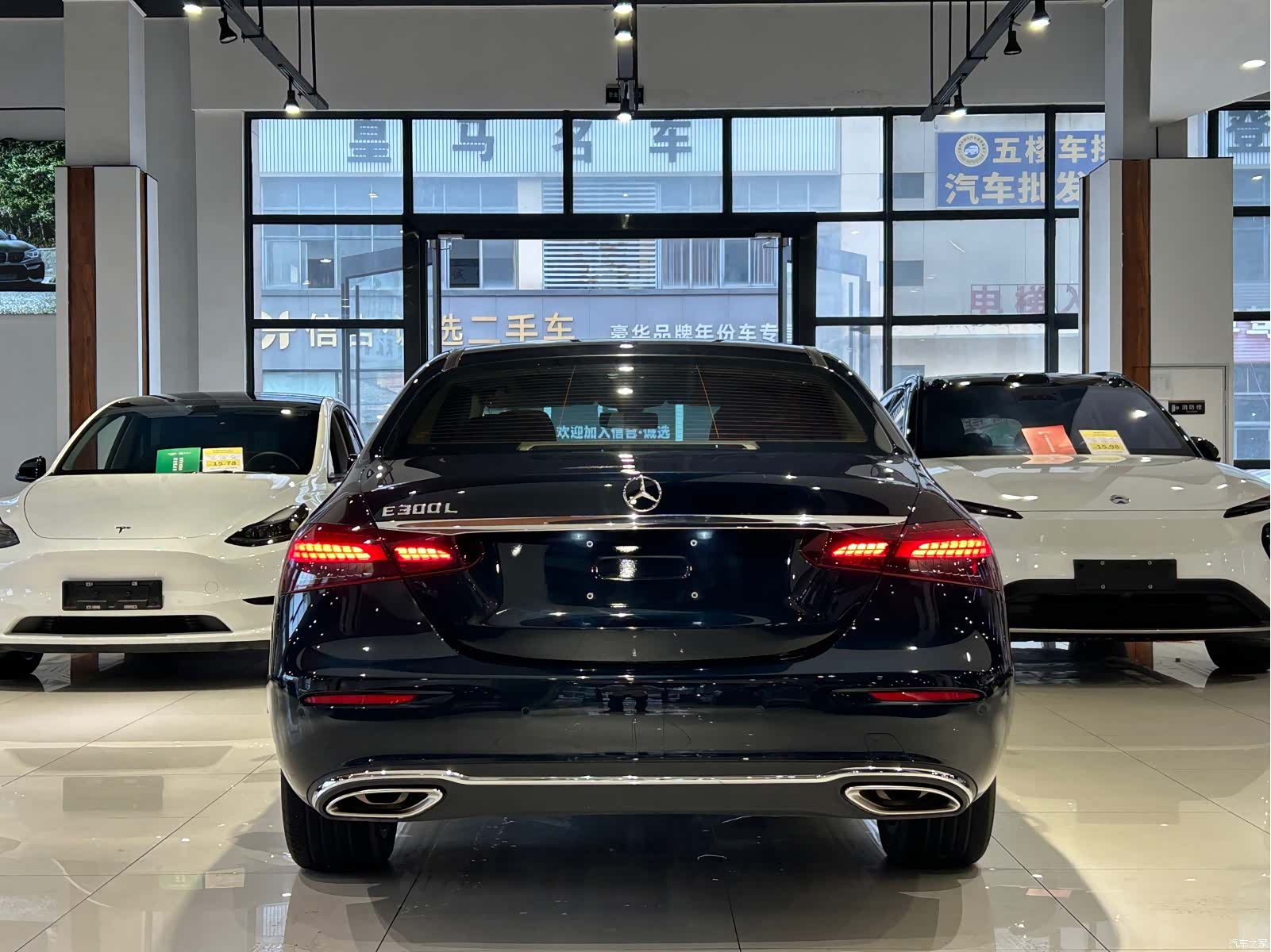 Mercedes-Benz E-Class, 2024 31