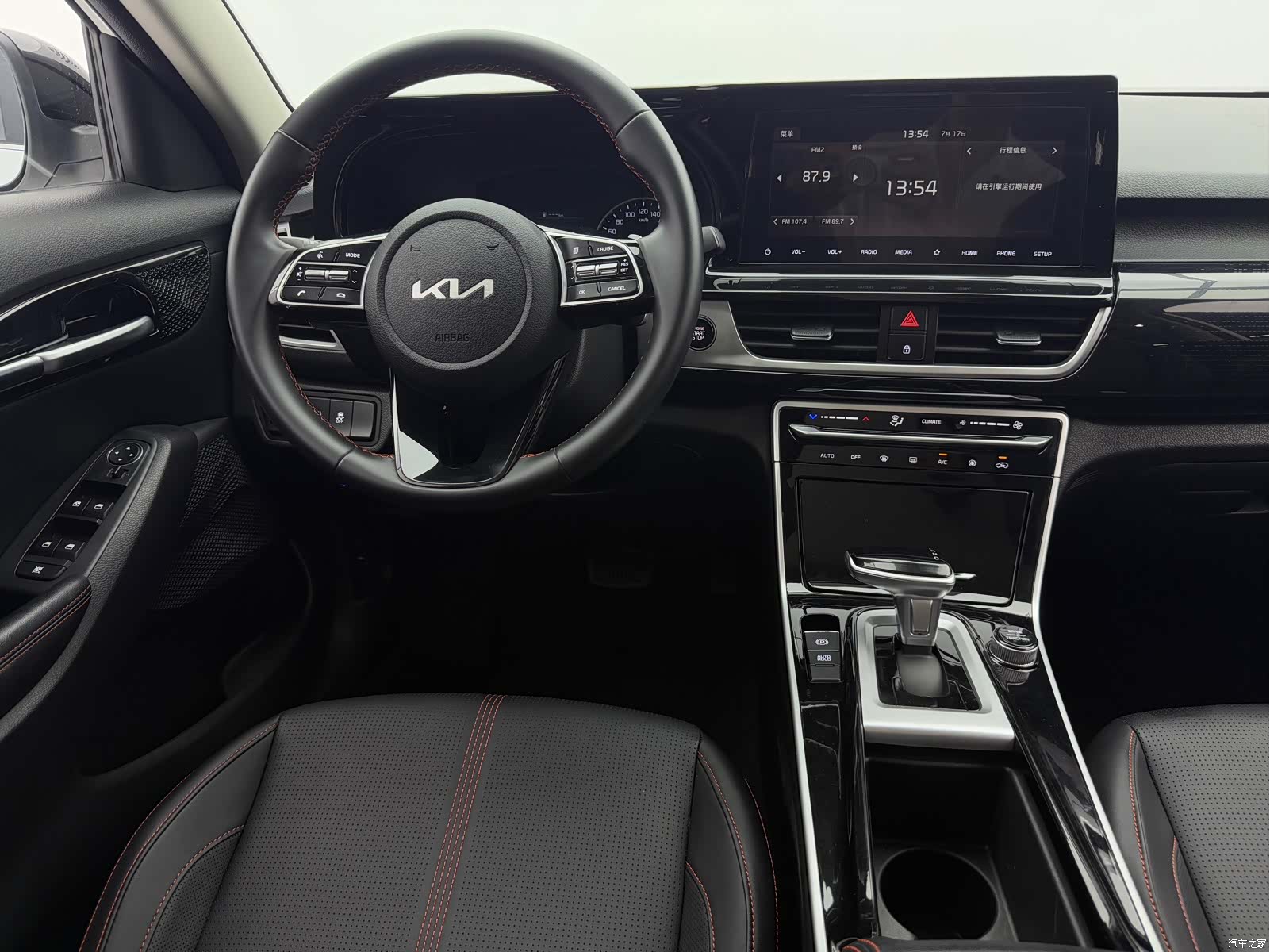 Kia KX3, 2021 11
