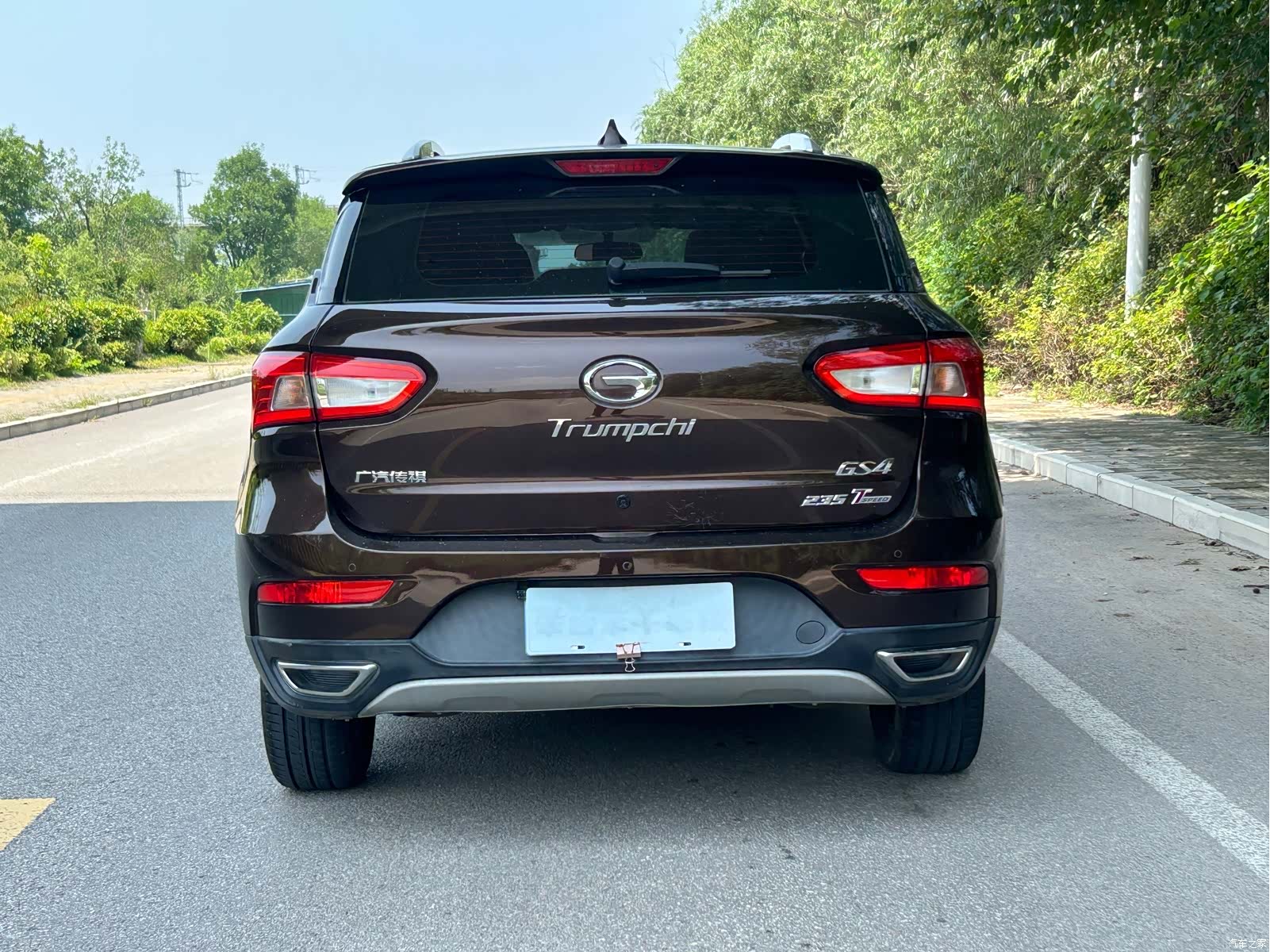 GAC GS4, 2017 4