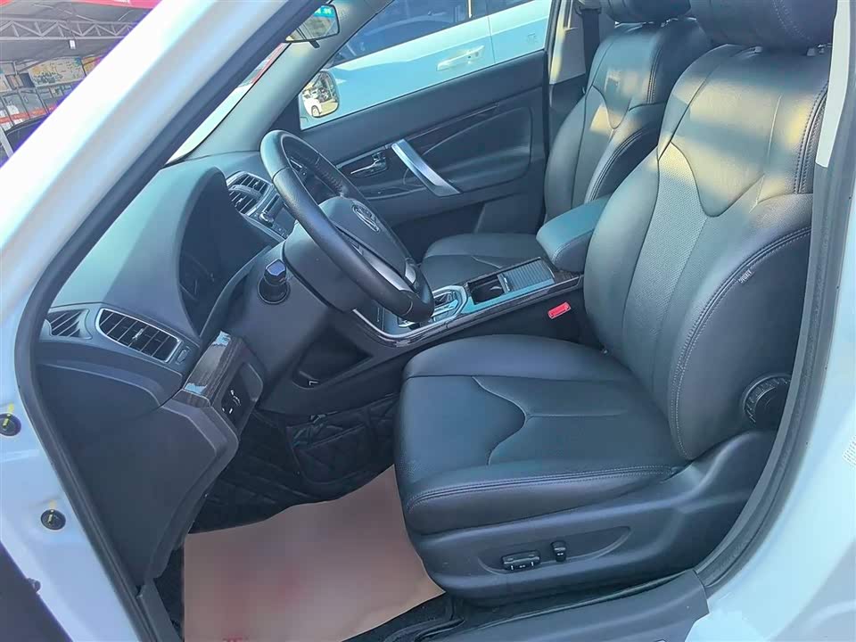 Changan Ruicheng Changan Ruicheng