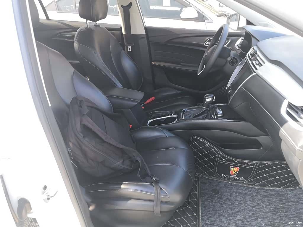 Roewe i5, 2021 25
