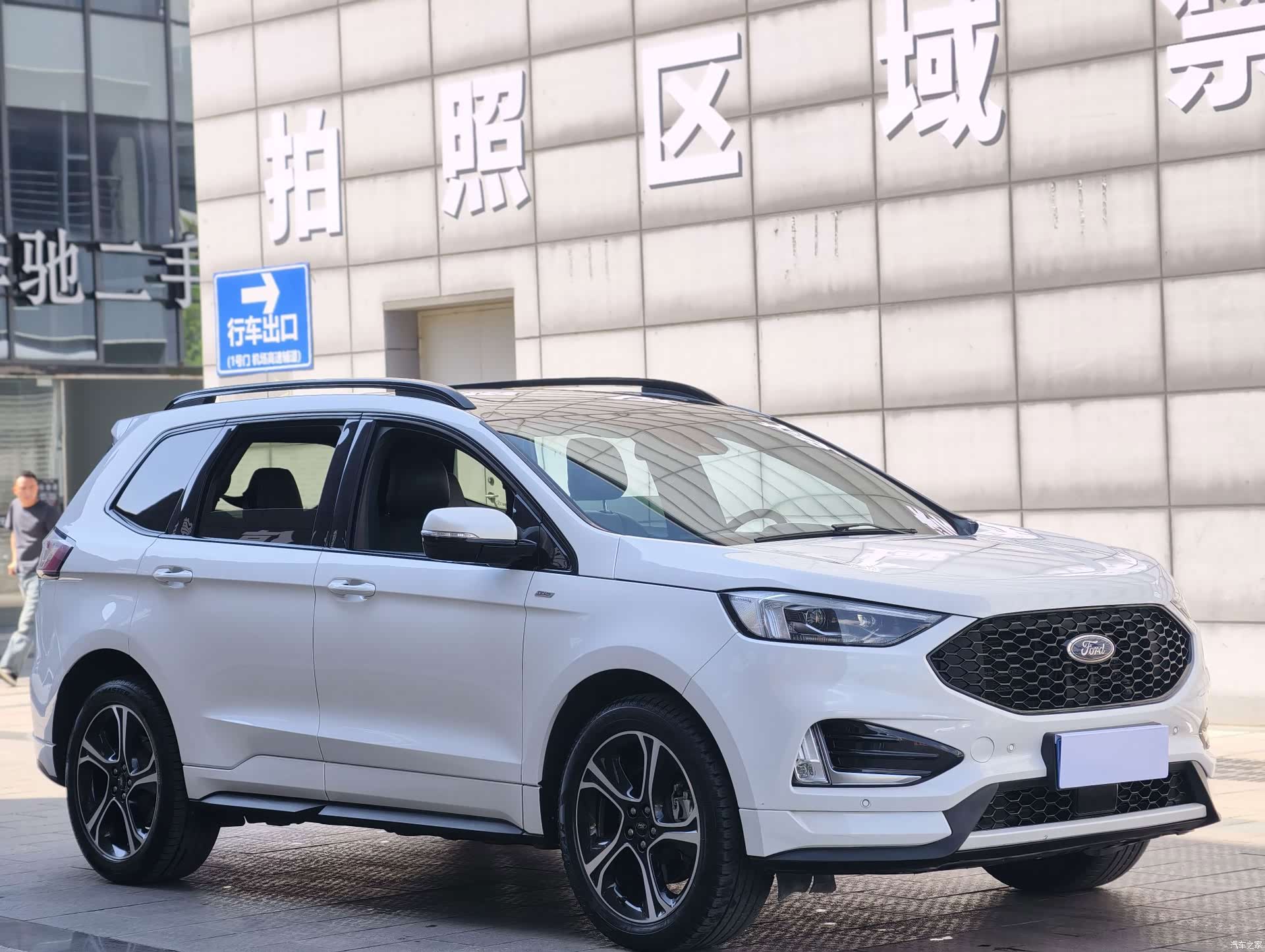 Ford Edge, 2021 3