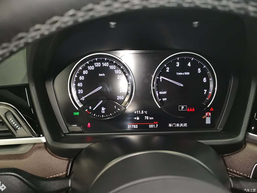 BMW X2, 2022 12