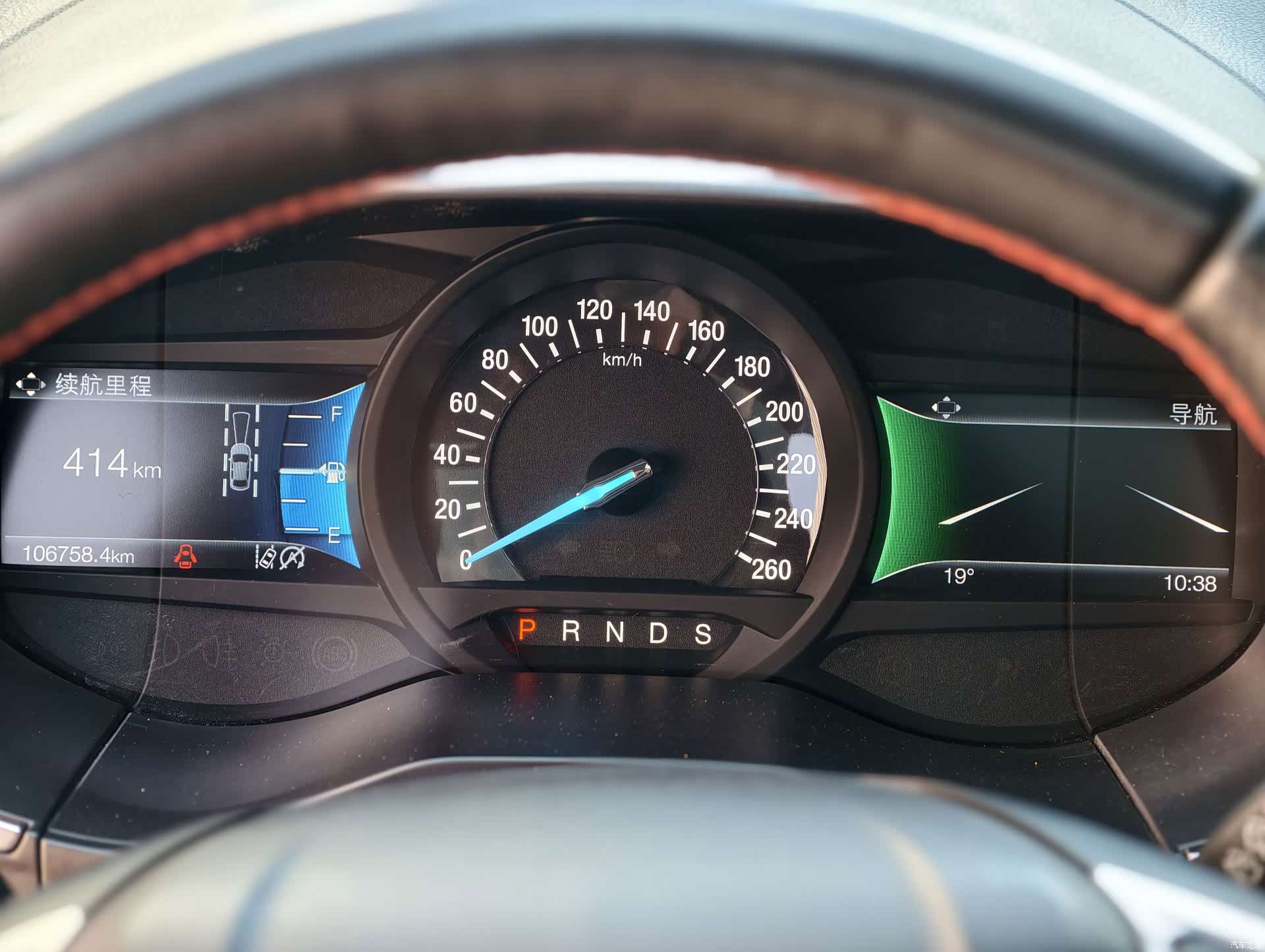 Ford Edge, 2021 19
