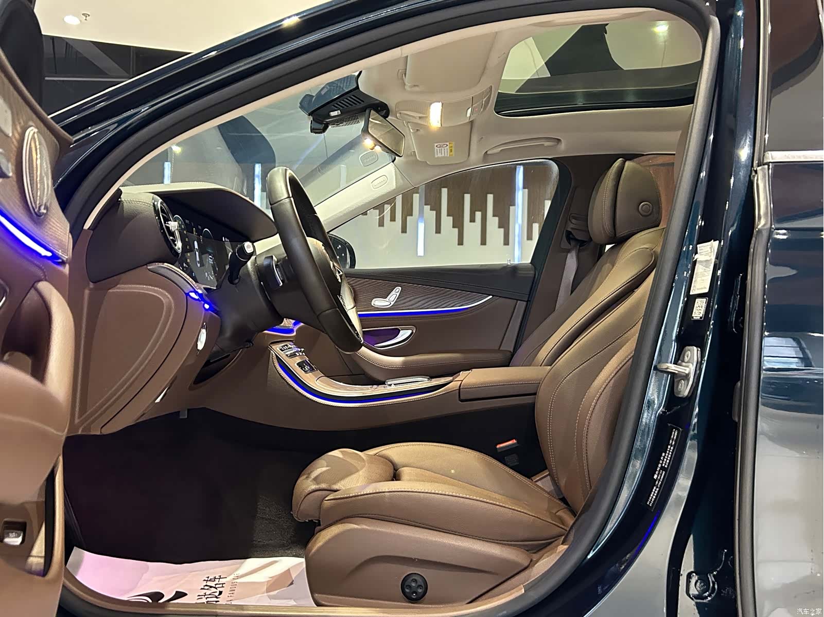 Mercedes-Benz E-Class, 2024 10
