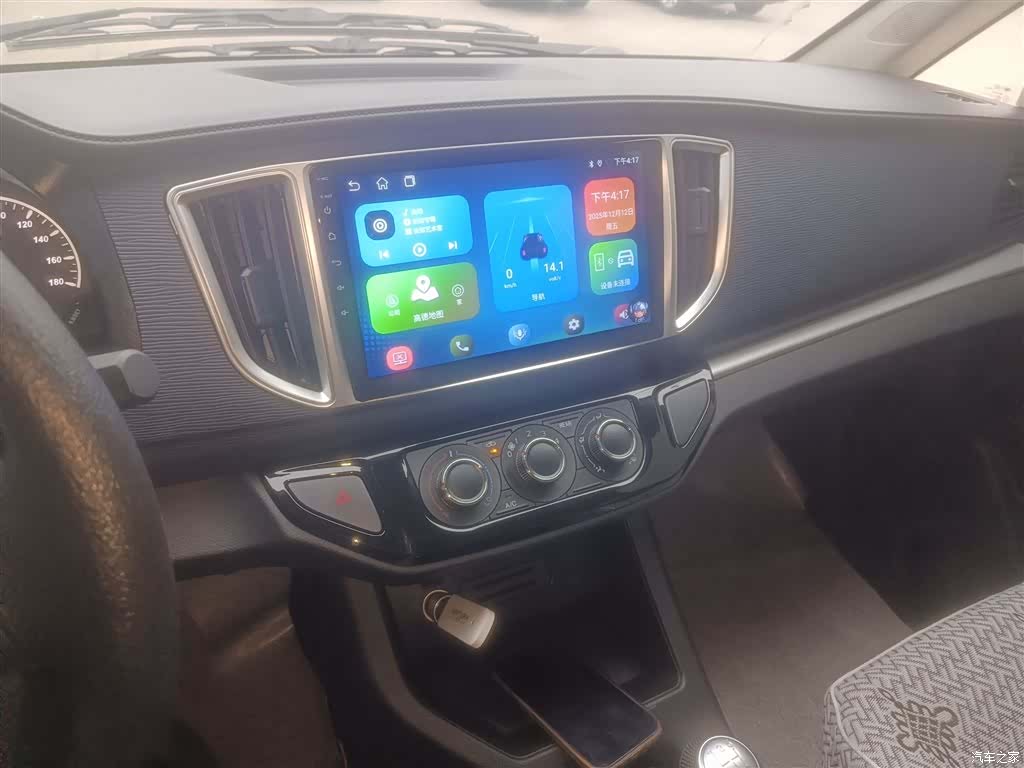 DongFeng M5L, 2025 13