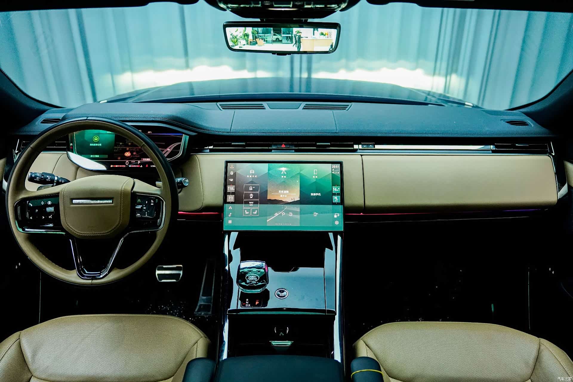 Land Rover Range Rover, 2025 12