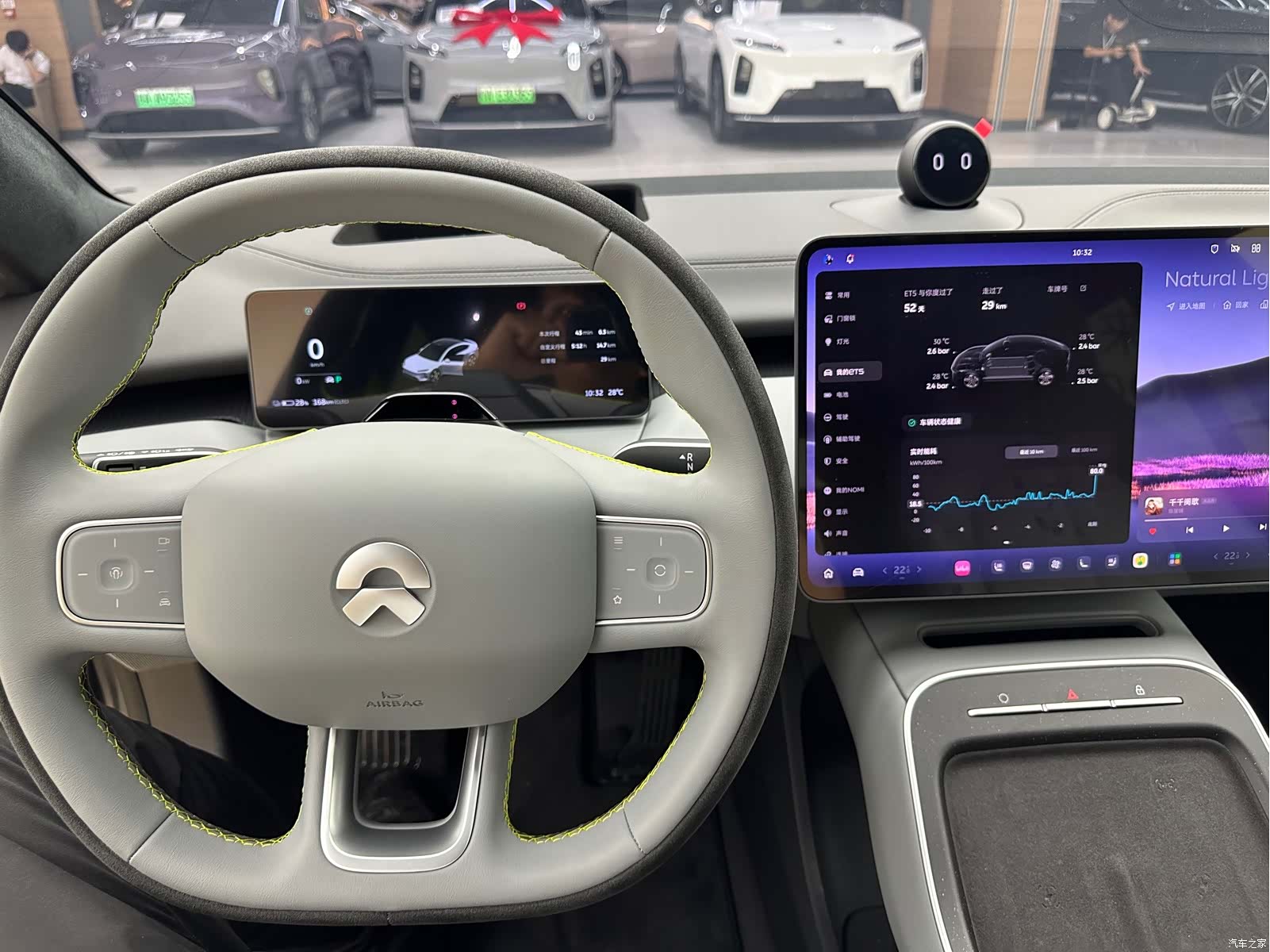 NIO ET5, 2026 12