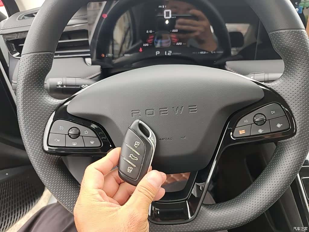 Roewe i5, 2025 9