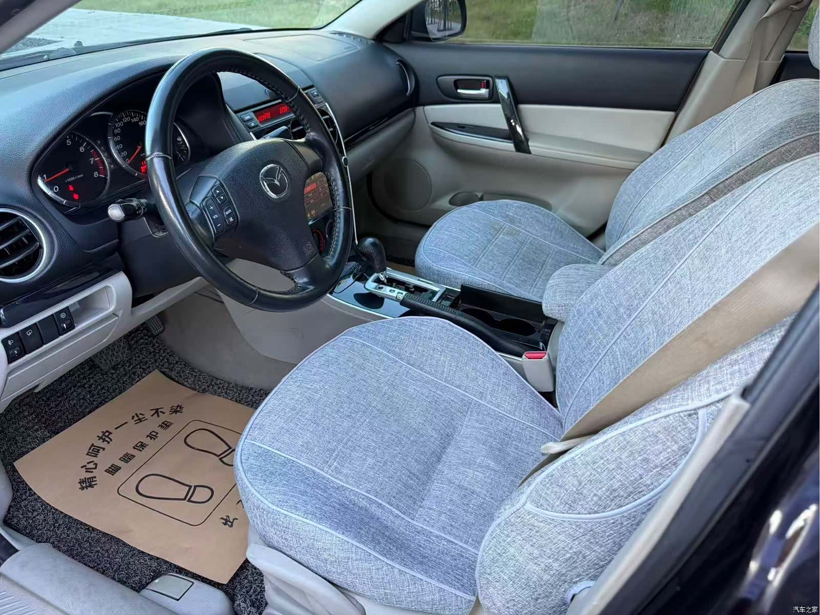 Mazda 6, 2012 11