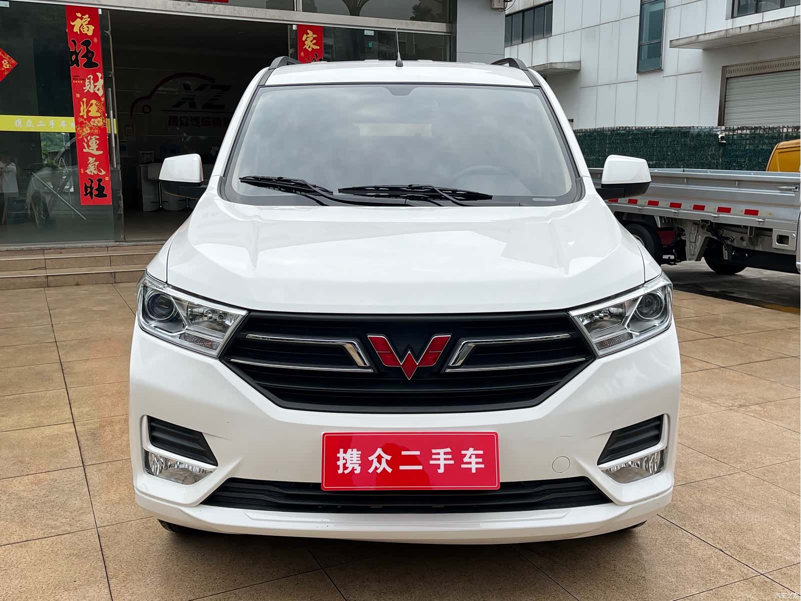 Wuling Hongguang, 2022 3