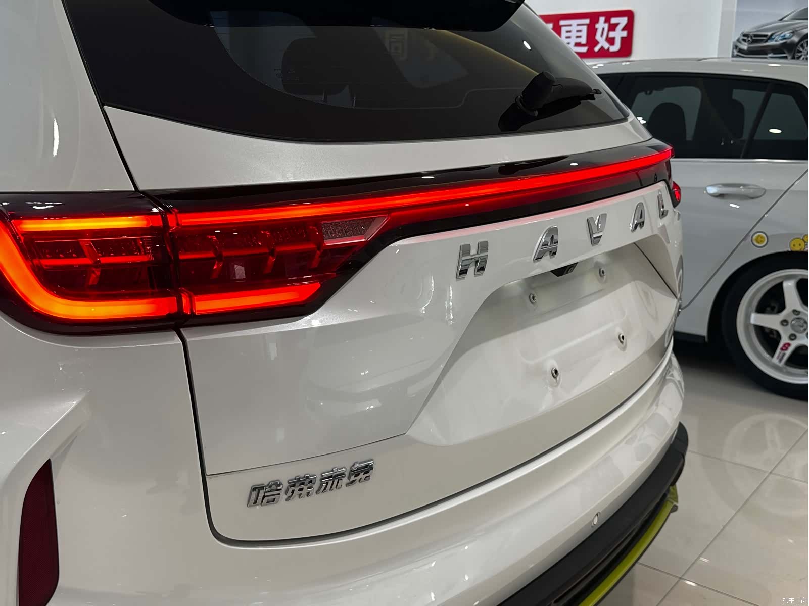 Haval Jolion, 2022 2