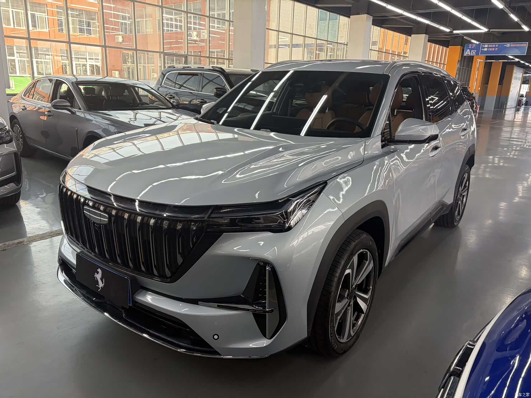 Geely Boyue
