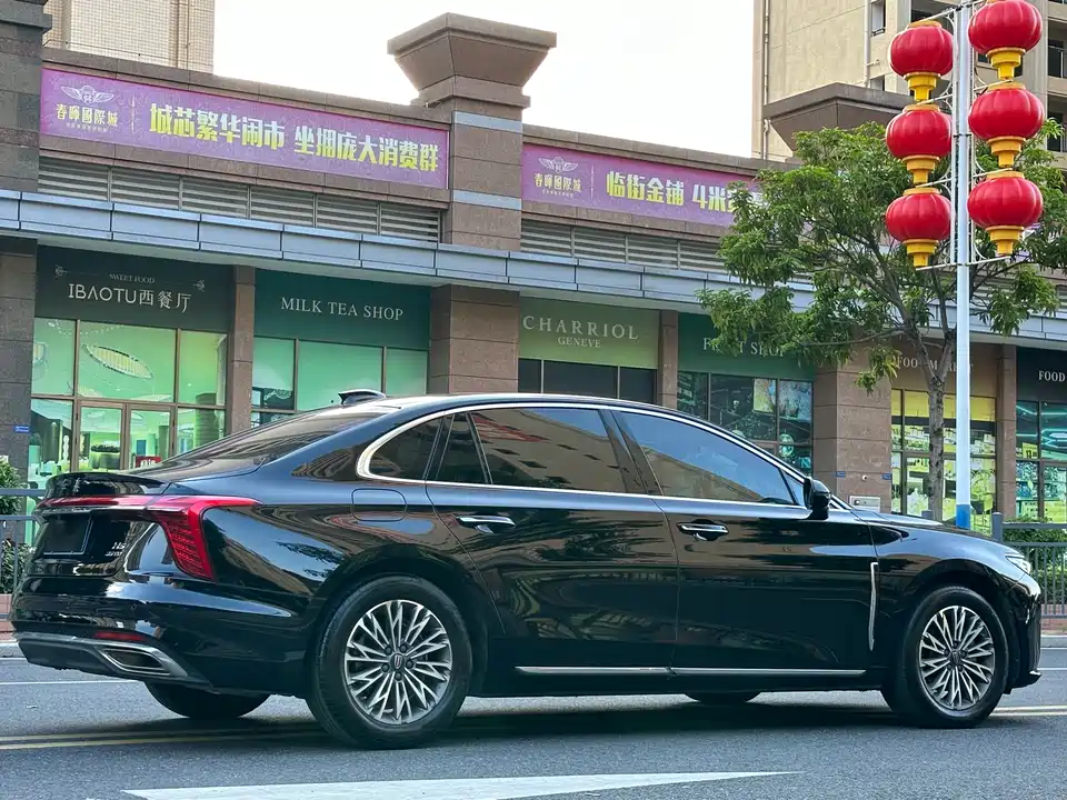 Hongqi H5
