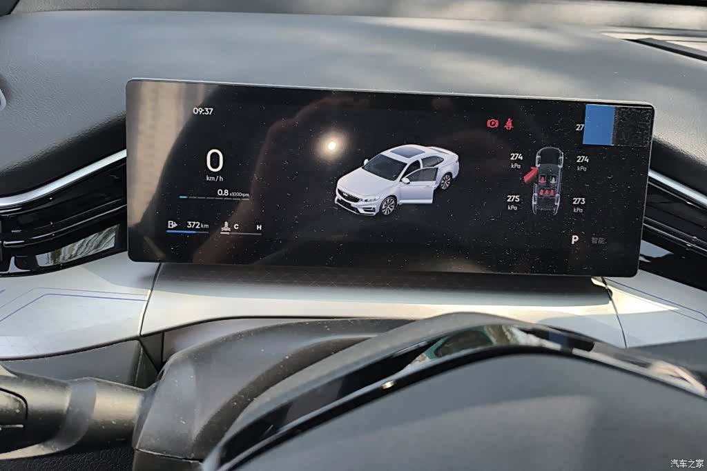 Geely Preface, 2025 14