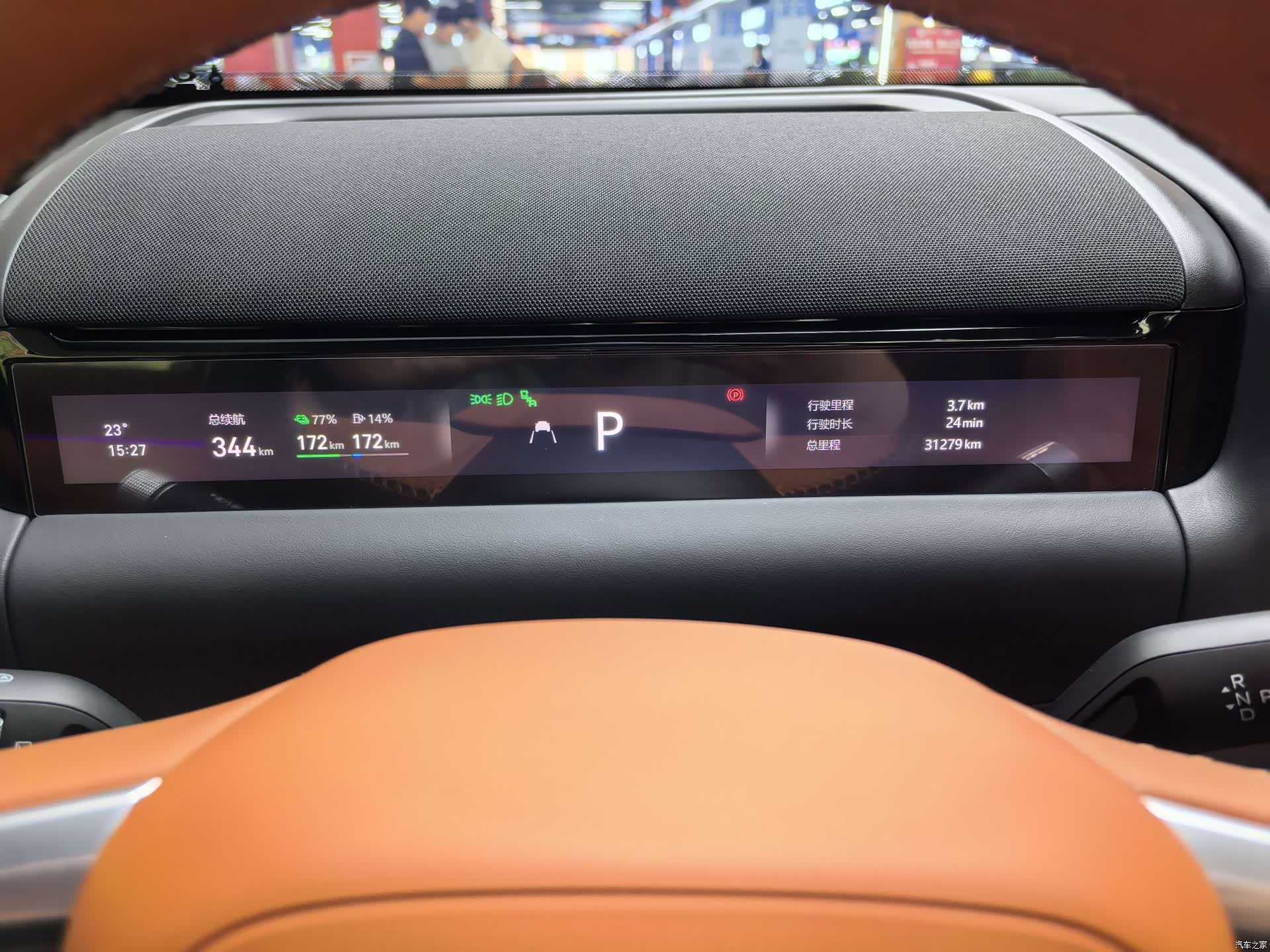 Geely M9, 2025 10