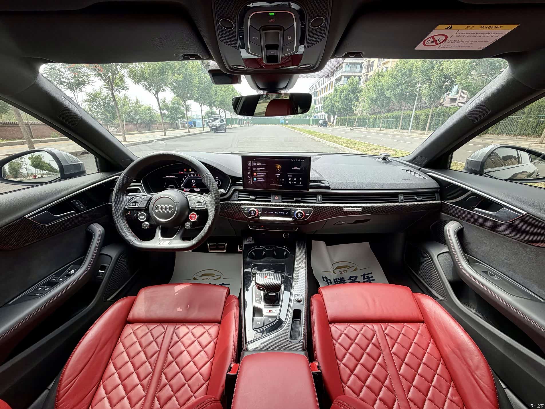 Audi S4, 2023 13