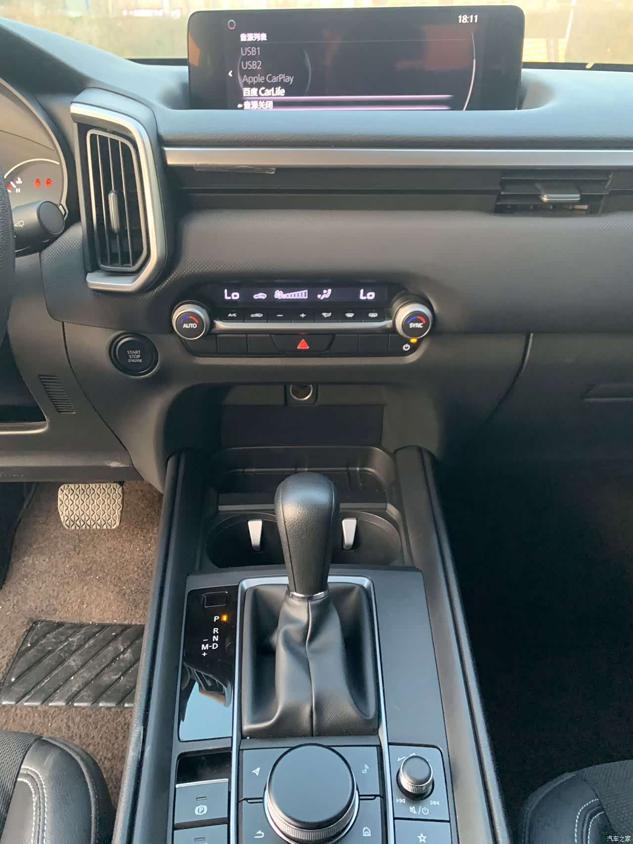 Mazda CX-50, 2023 10