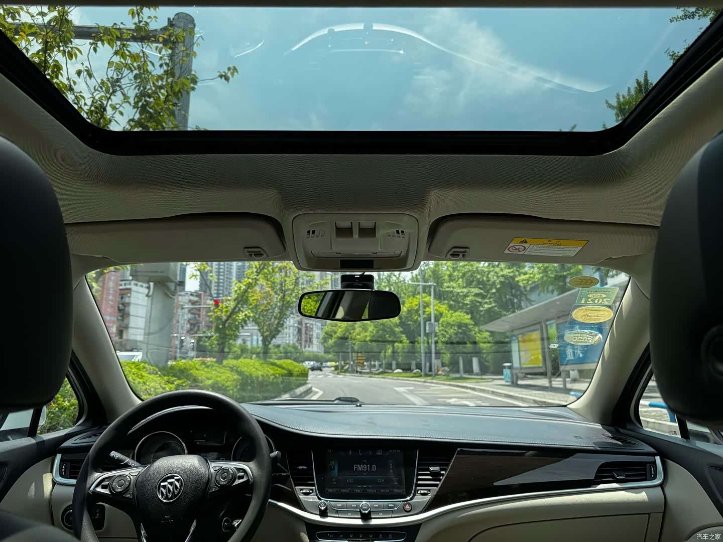 Buick Verano, 2017 13