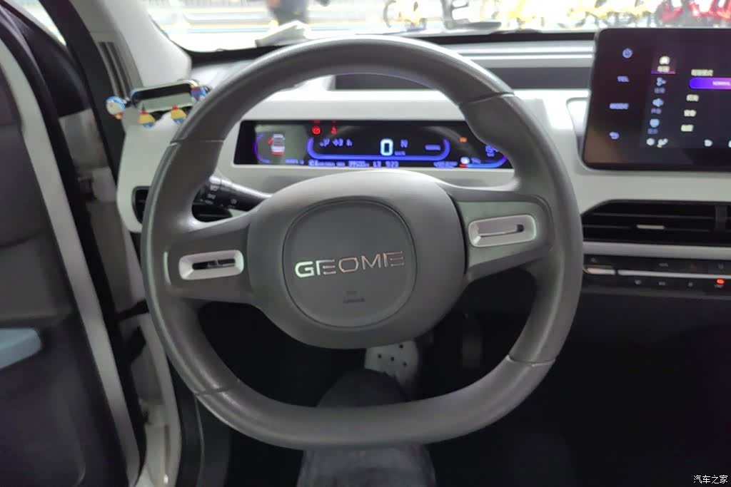 Geely Panda, 2023 15