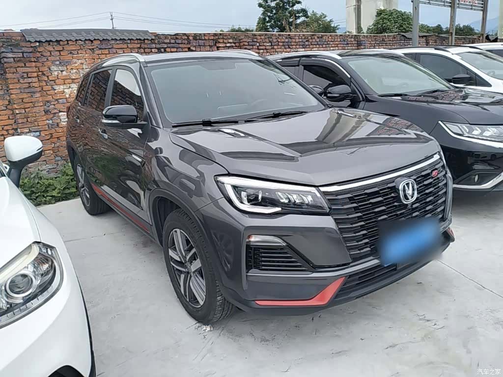 Changan CS75, 2022 4