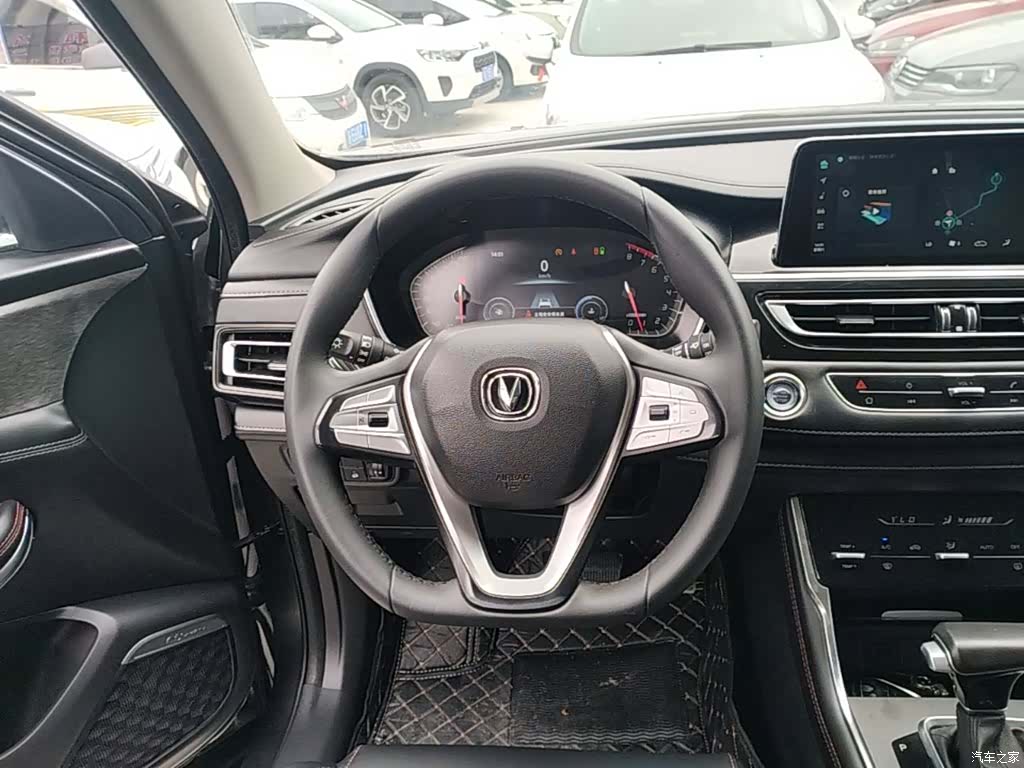 Changan CS75, 2022 11