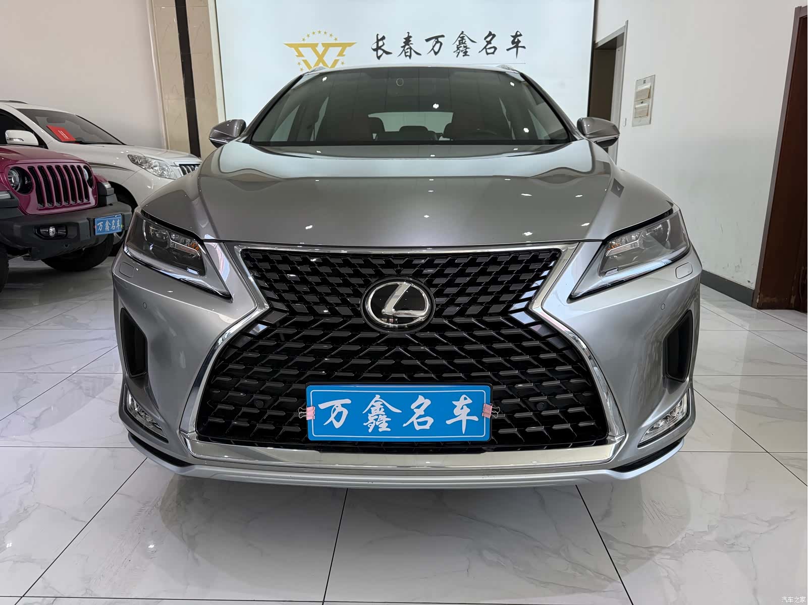 Lexus RX, 2021 2