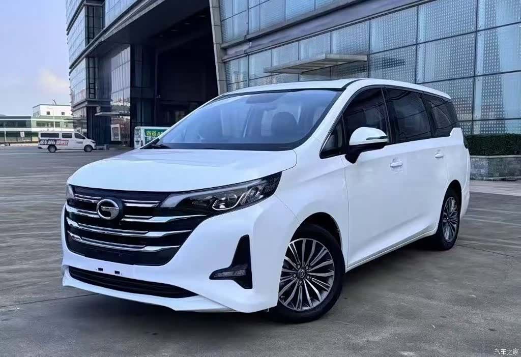 GAC M6, 2020 2
