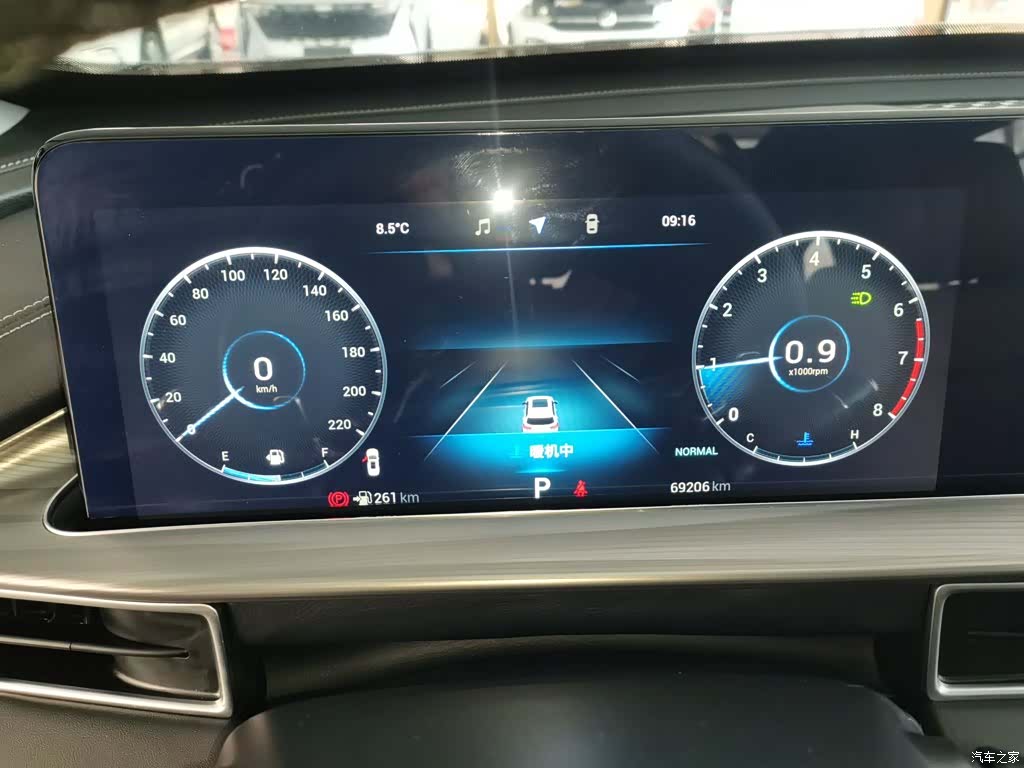 Chery Tiggo 8 Plus, 2021 12
